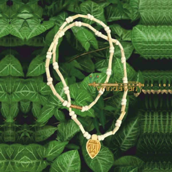 Tulsi Mala