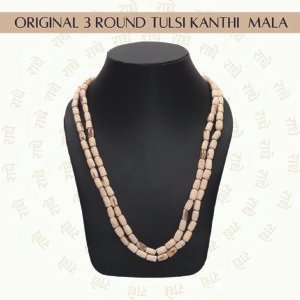 Tulsi Kanthi Mala